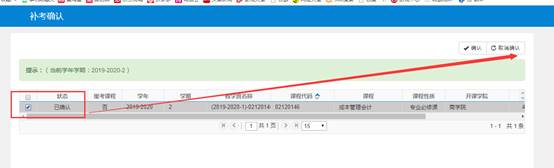 说明: C:\Users\1\Documents\Tencent Files\89516705\Image\C2C\_O{E)IU6FSN58G0AT7TY8%R.png